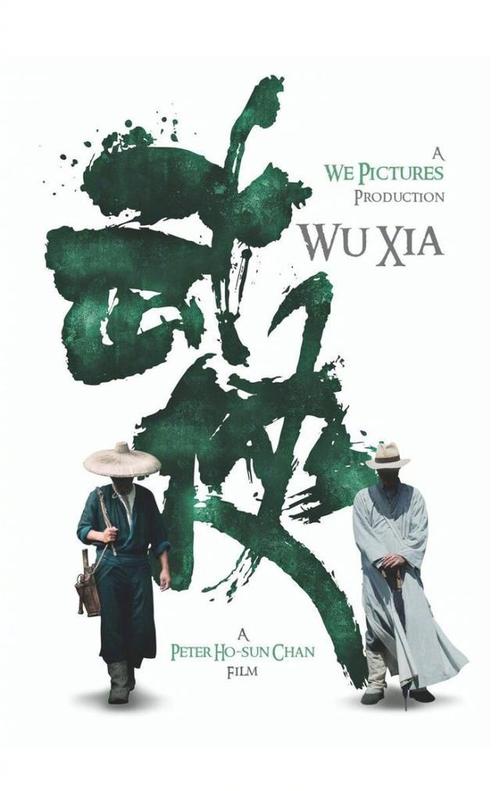 农村为什么要登记不动产证