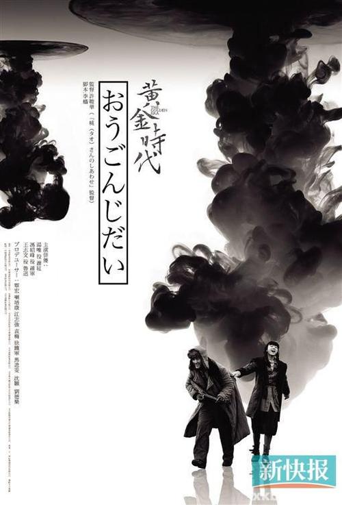 苹果id美国电话号码怎么填